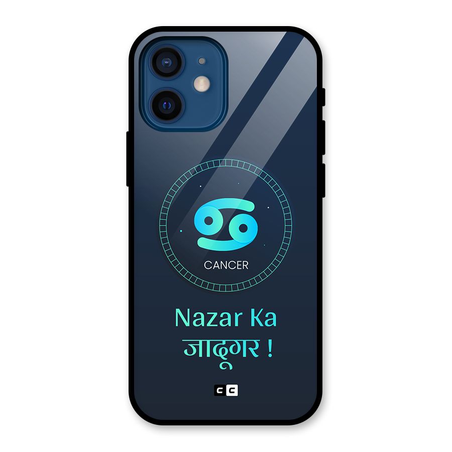 Magical Cancer Glass Back Case for iPhone 12 Mini