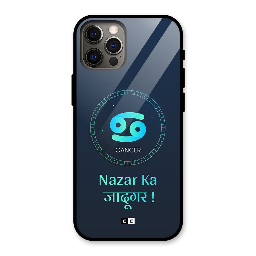 Magical Cancer Glass Back Case for iPhone 12 Pro