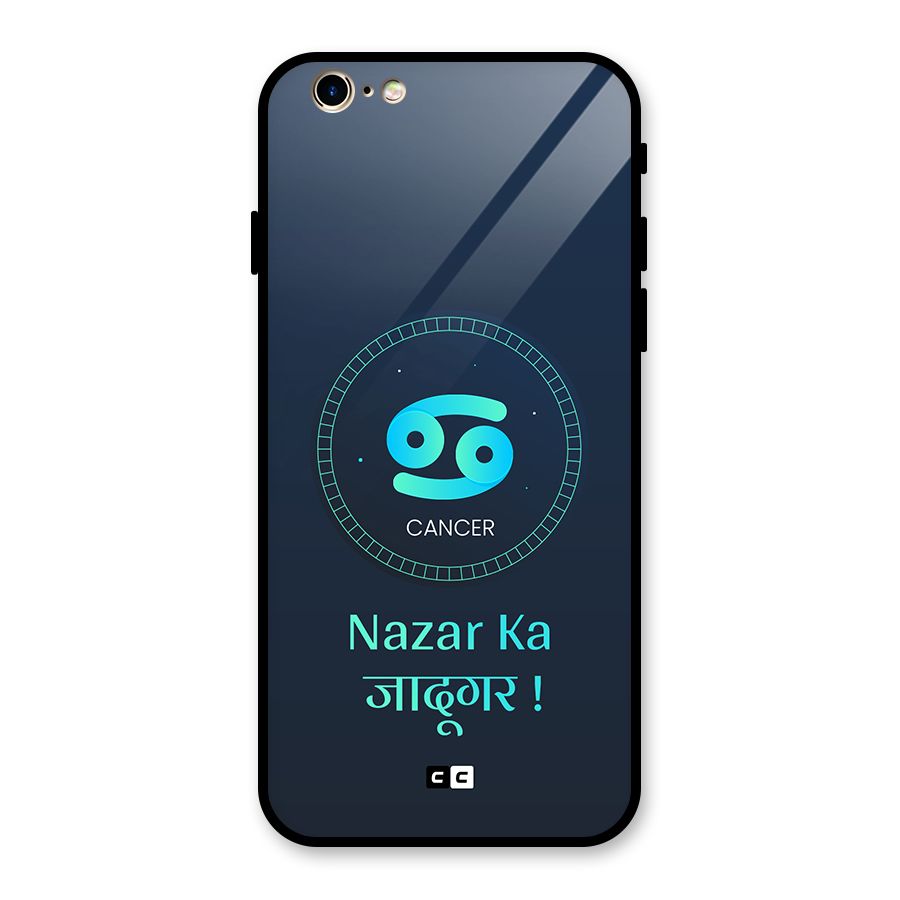 Magical Cancer Glass Back Case for iPhone 6 6S