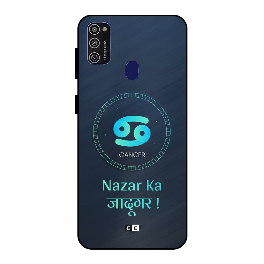 Magical Cancer Metal Back Case for Galaxy M30s