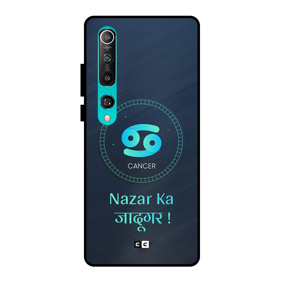 Magical Cancer Metal Back Case for Mi 10