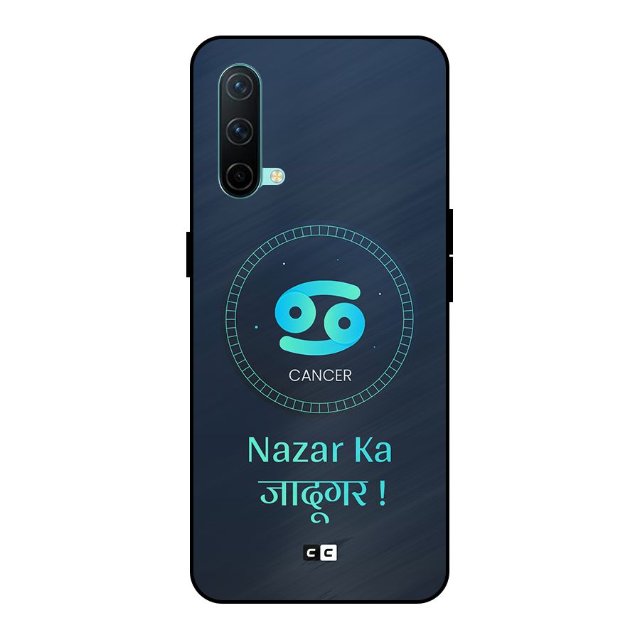 Magical Cancer Metal Back Case for OnePlus Nord CE 5G