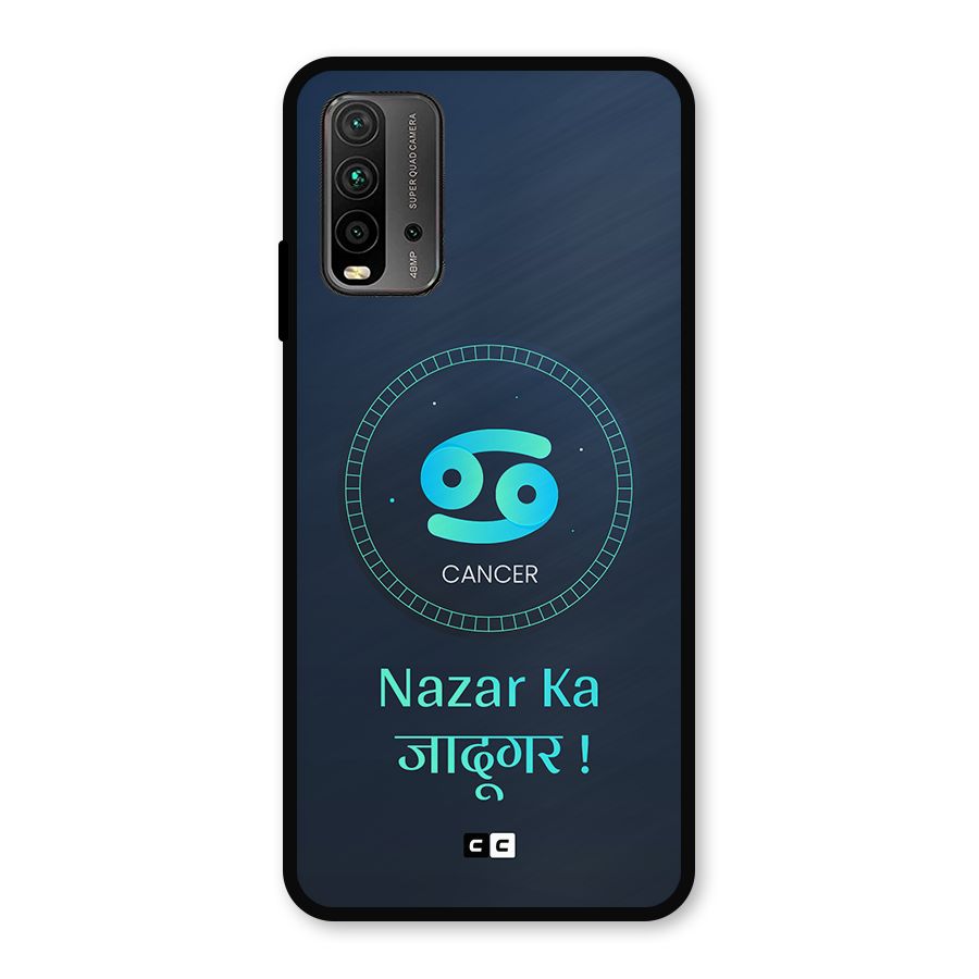 Magical Cancer Metal Back Case for Redmi 9 Power