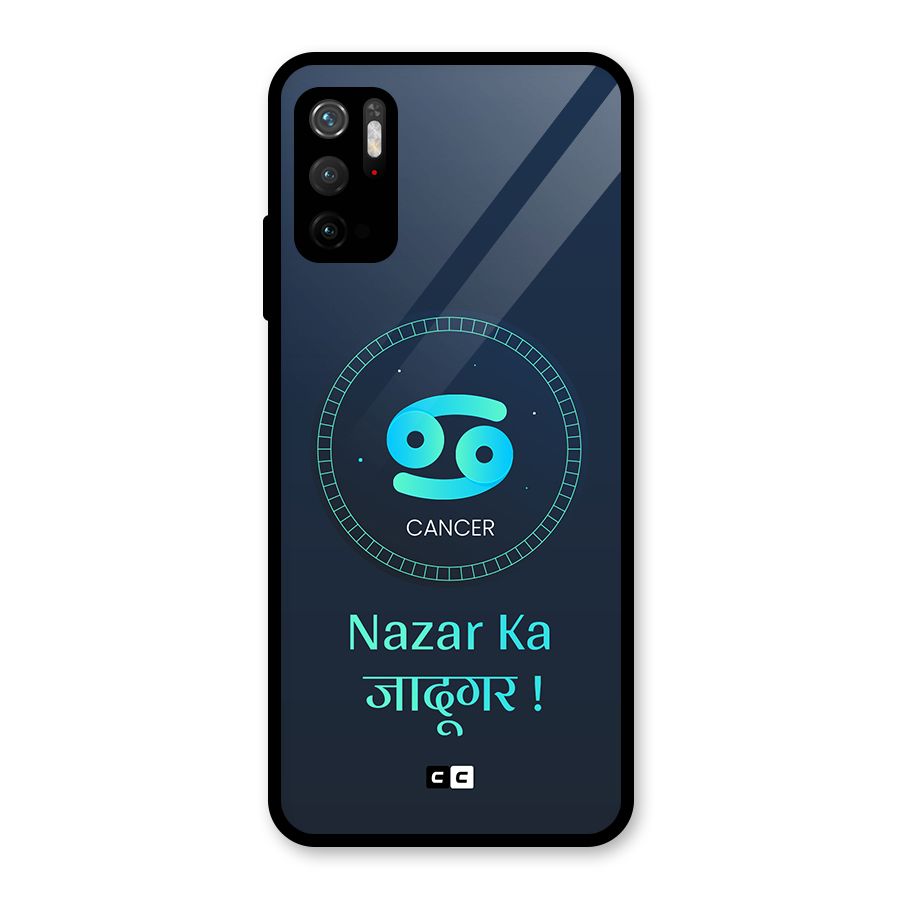 Magical Cancer Metal Back Case for Redmi Note 10T 5G