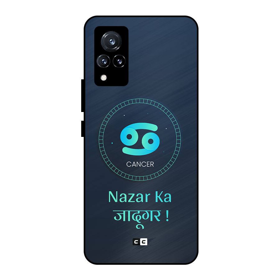 Magical Cancer Metal Back Case for Vivo V21 5G