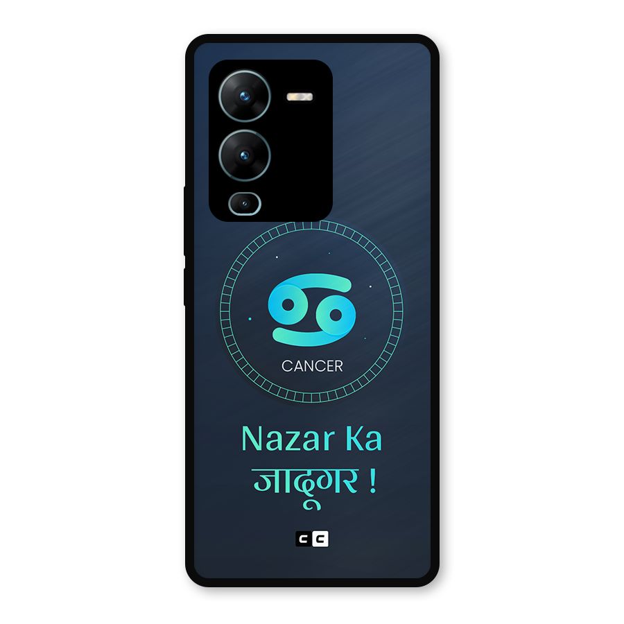 Magical Cancer Metal Back Case for Vivo V25 Pro