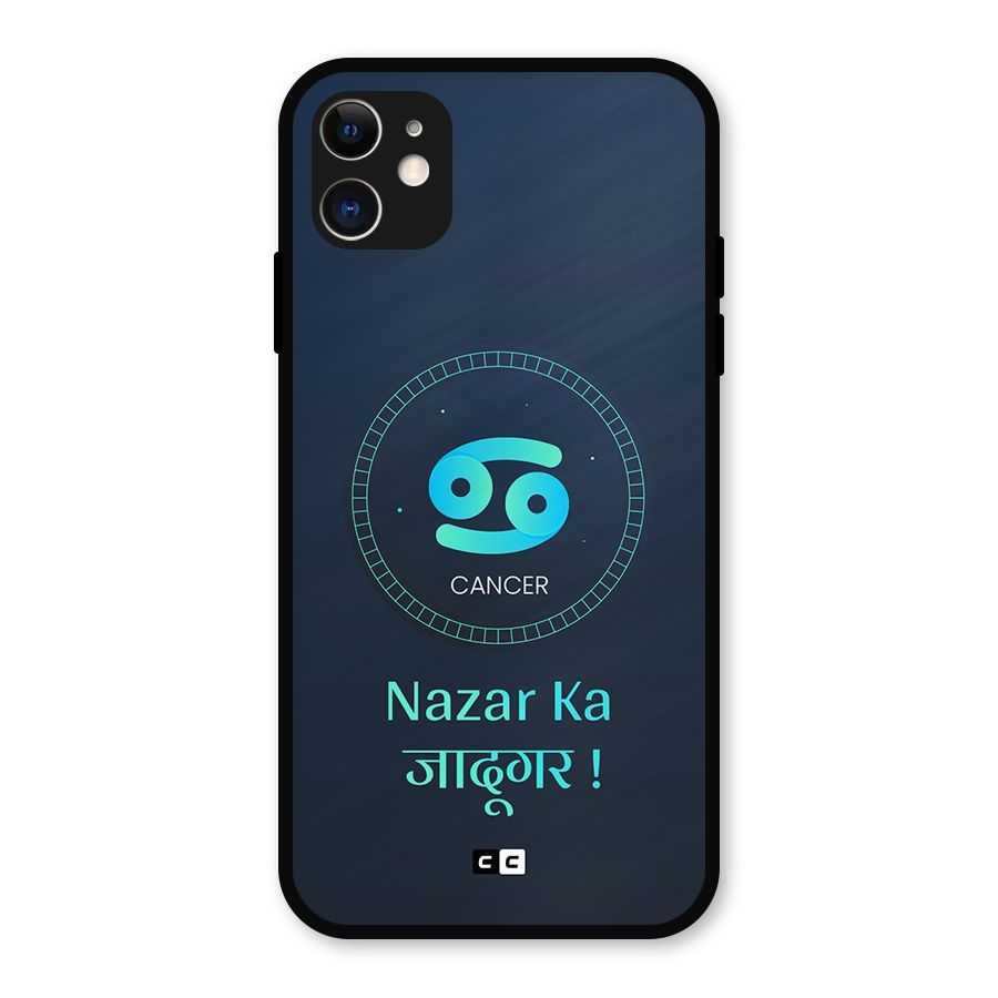 Magical Cancer Metal Back Case for iPhone 11