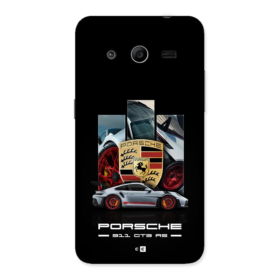 Magnificent Supercar Back Case for Galaxy Core 2