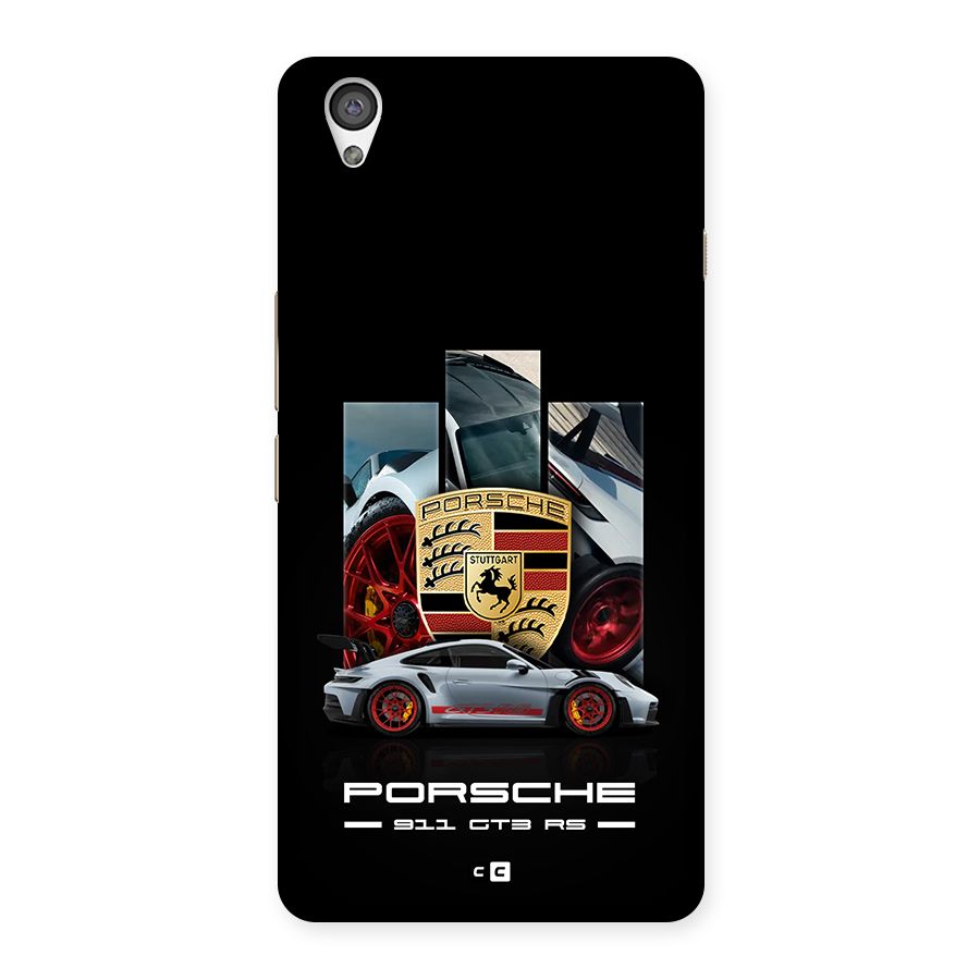 Magnificent Supercar Back Case for OnePlus X