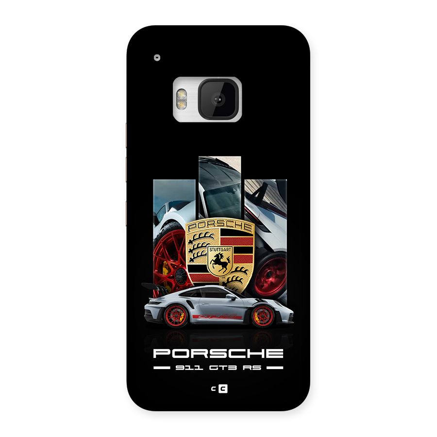 Magnificent Supercar Back Case for One M9