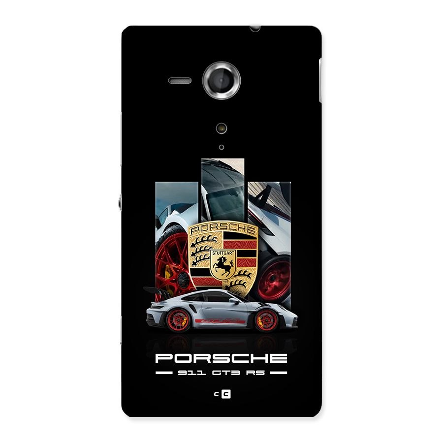 Magnificent Supercar Back Case for Xperia Sp