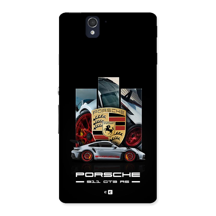 Magnificent Supercar Back Case for Xperia Z