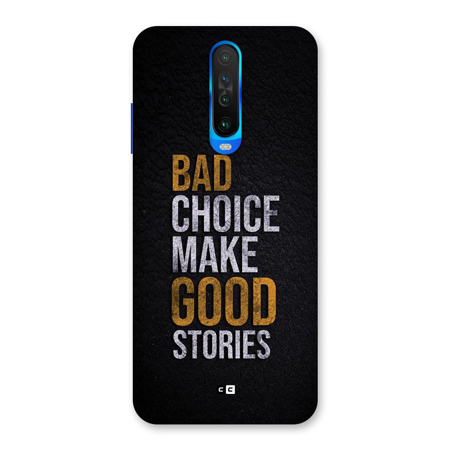Make Good Stories Back Case for Poco X2