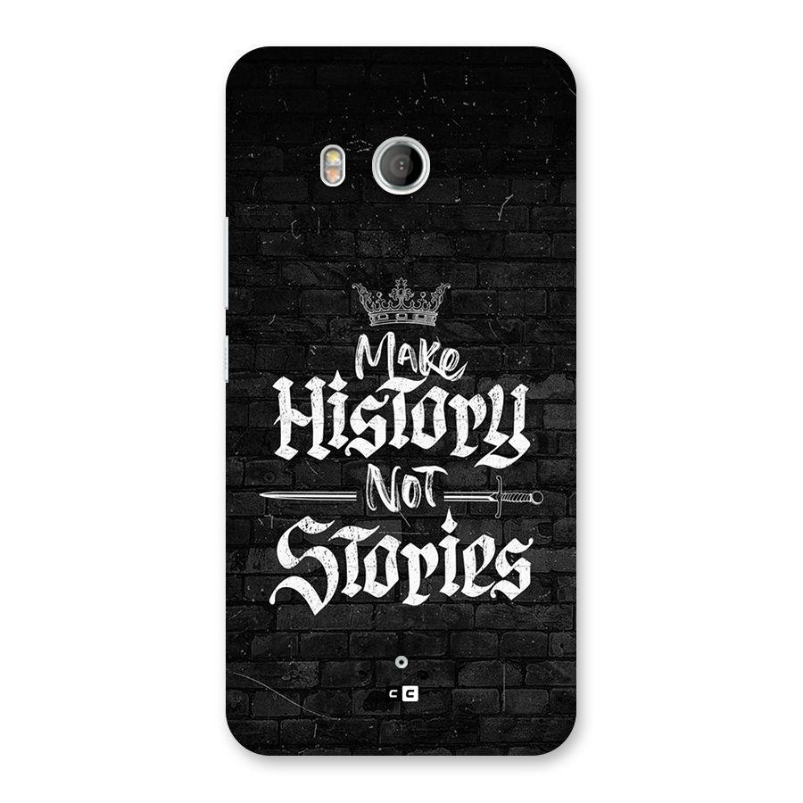 Make History Back Case for HTC U11