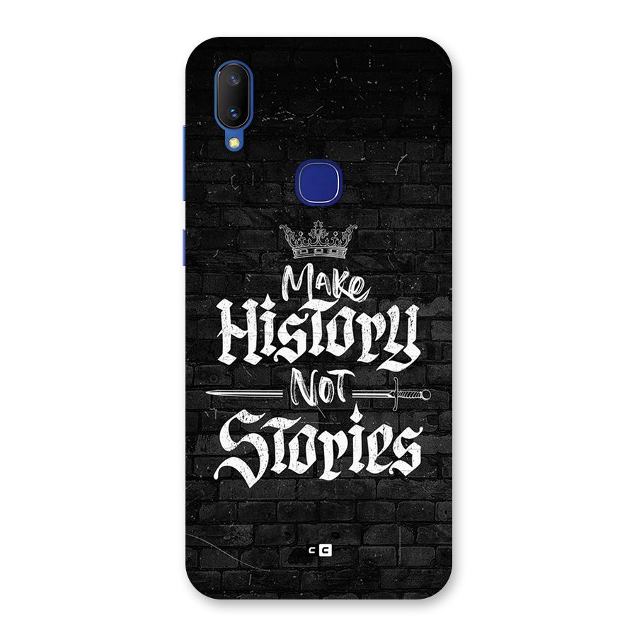 Make History Back Case for Vivo V11