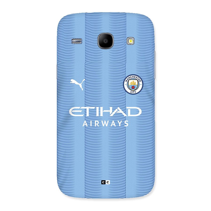 Manchester Etihad Jersey Back Case for Galaxy Core