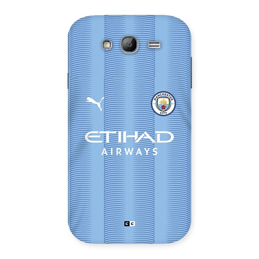 Manchester Etihad Jersey Back Case for Galaxy Grand