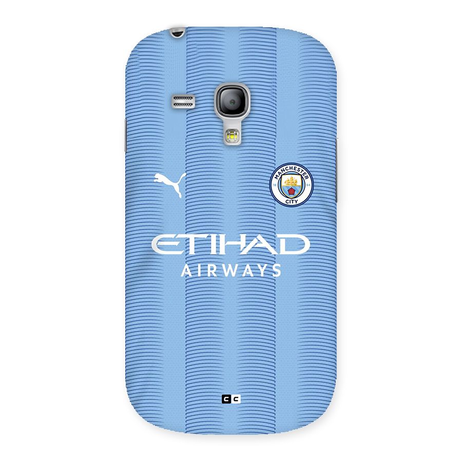 Manchester Etihad Jersey Back Case for Galaxy S3 Mini