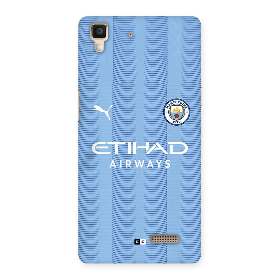 Manchester Etihad Jersey Back Case for Oppo R7