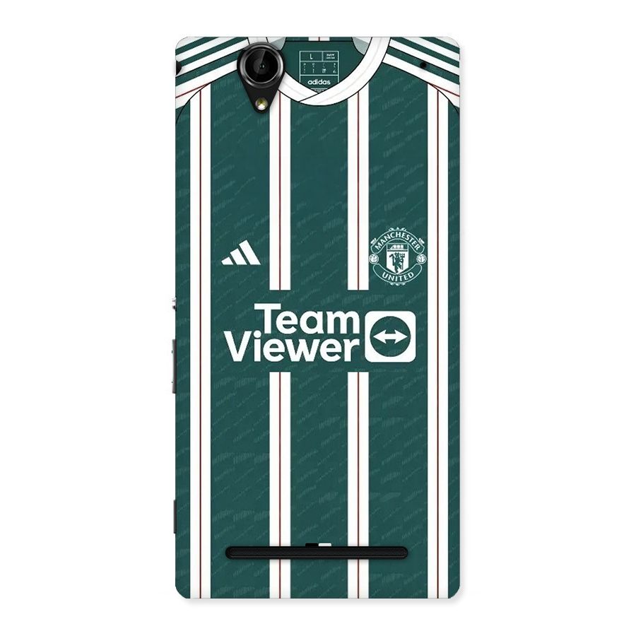 Manchester Team jersey Back Case for Xperia T2