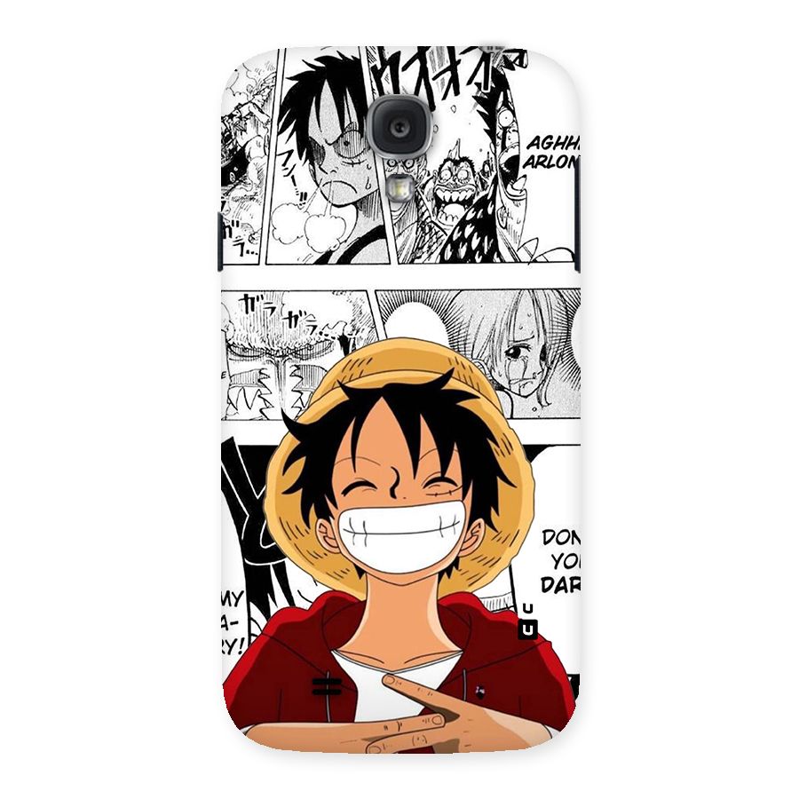 Manga Style Luffy Back Case for Galaxy S4