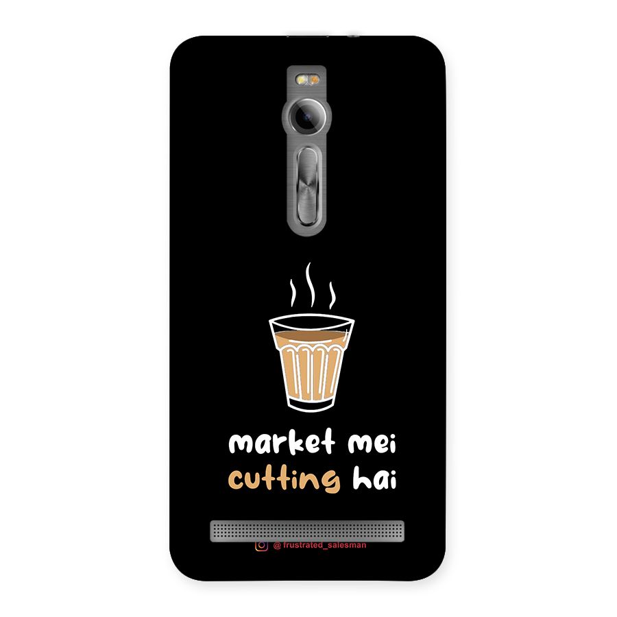 Market Mei Cutting Hai Black Back Case for Asus Zenfone 2