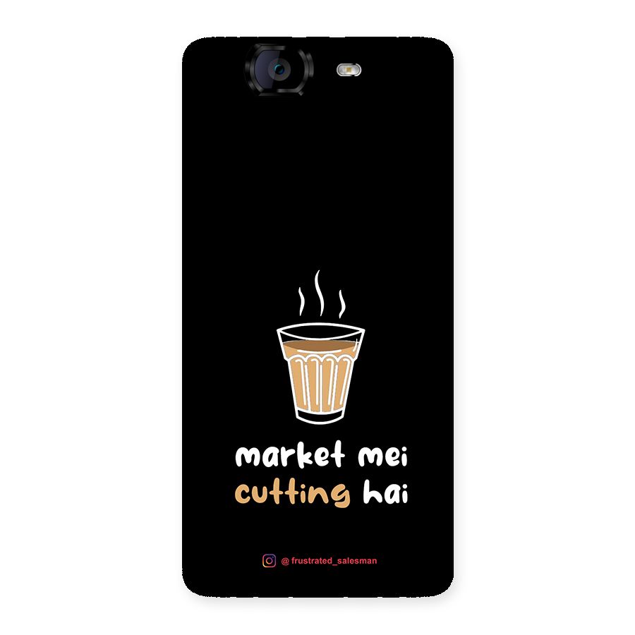 Market Mei Cutting Hai Black Back Case for Canvas Knight A350