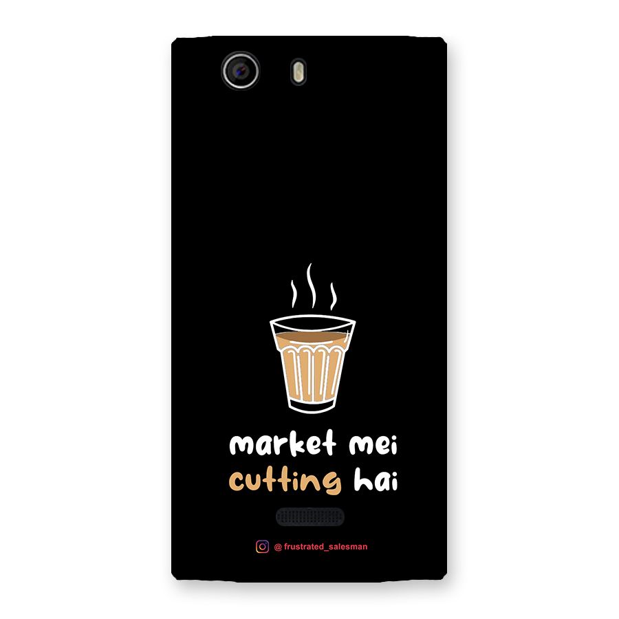Market Mei Cutting Hai Black Back Case for Canvas Nitro 2 E311