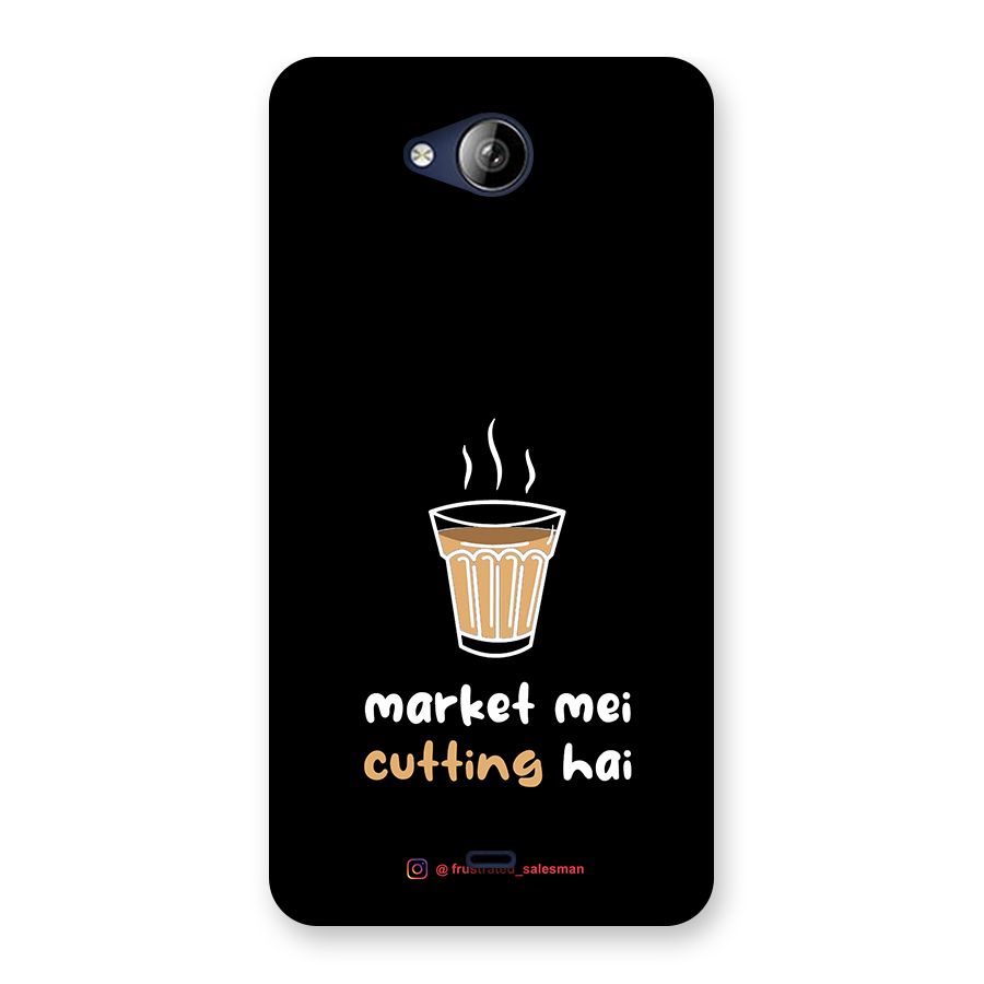 Market Mei Cutting Hai Black Back Case for Canvas Play Q355