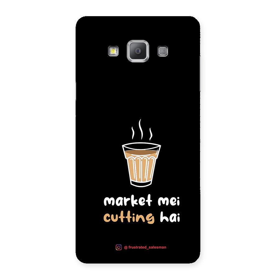 Market Mei Cutting Hai Black Back Case for Galaxy A7