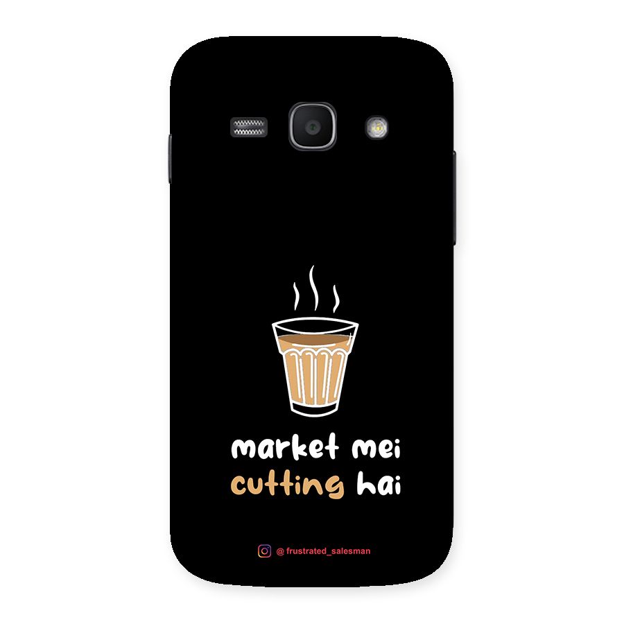 Market Mei Cutting Hai Black Back Case for Galaxy Ace 3