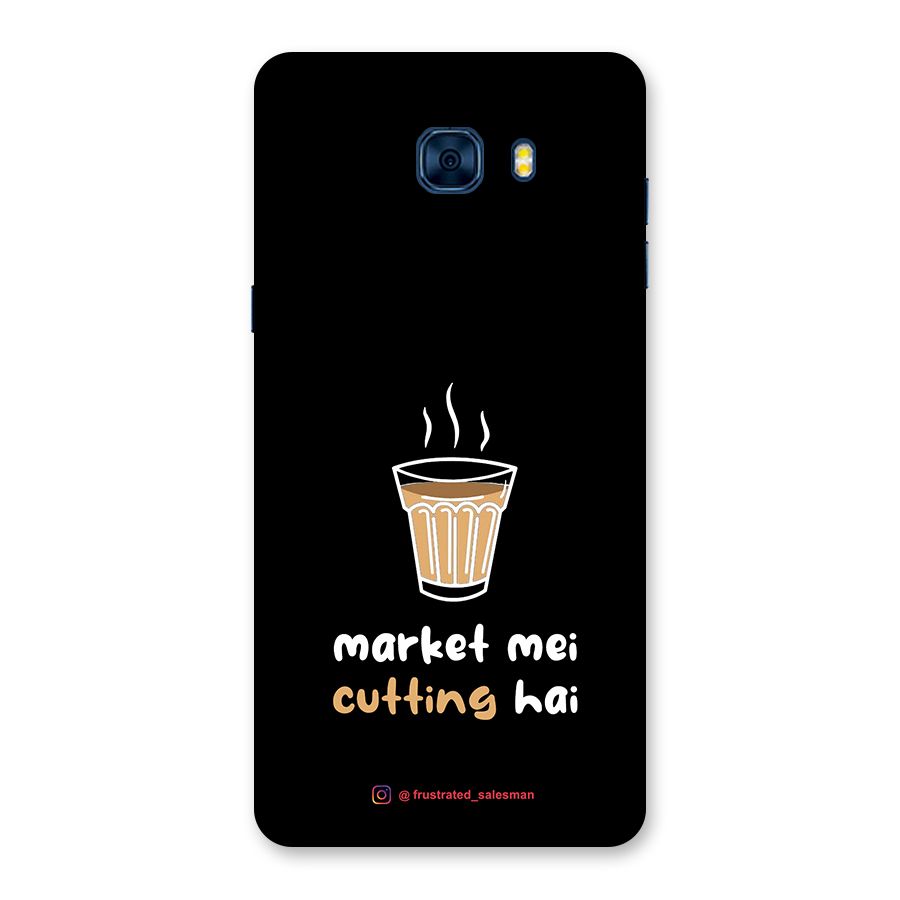 Market Mei Cutting Hai Black Back Case for Galaxy C7 Pro