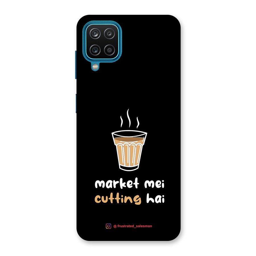 Market Mei Cutting Hai Black Back Case for Galaxy F12