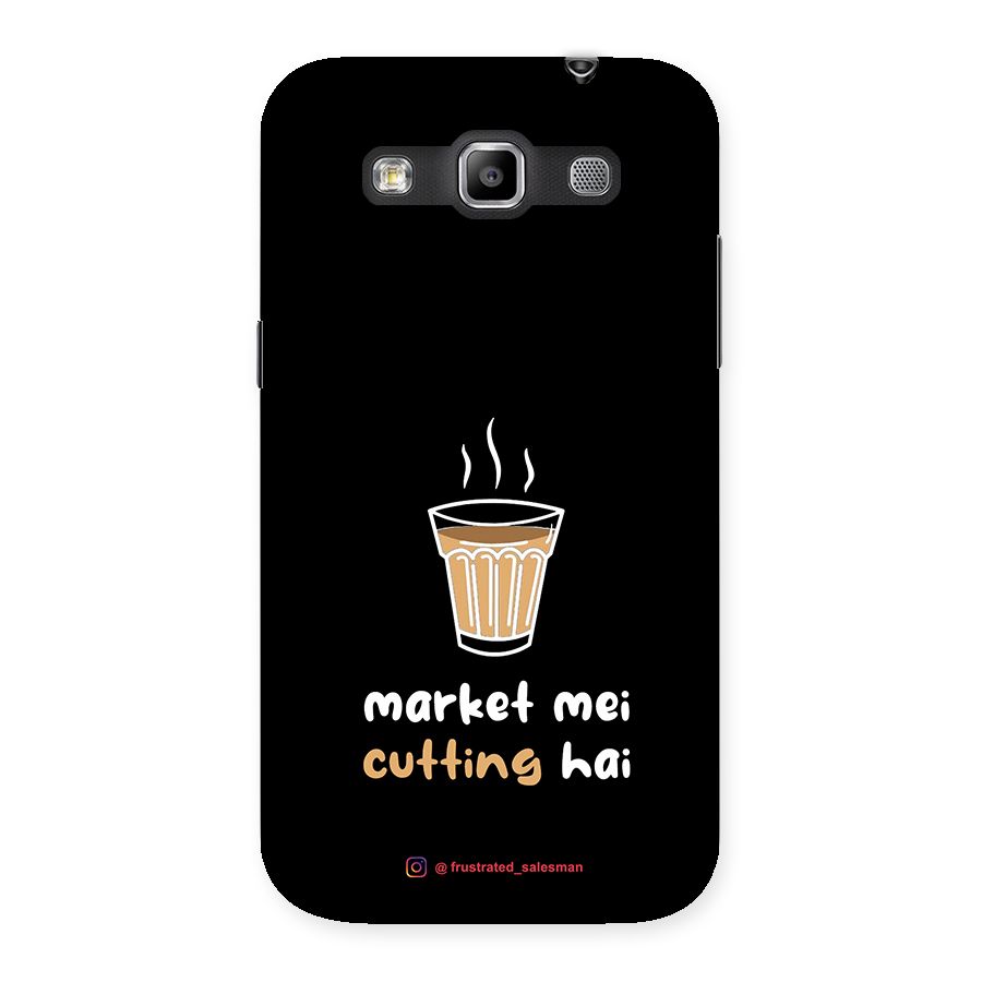 Market Mei Cutting Hai Black Back Case for Galaxy Grand Quattro