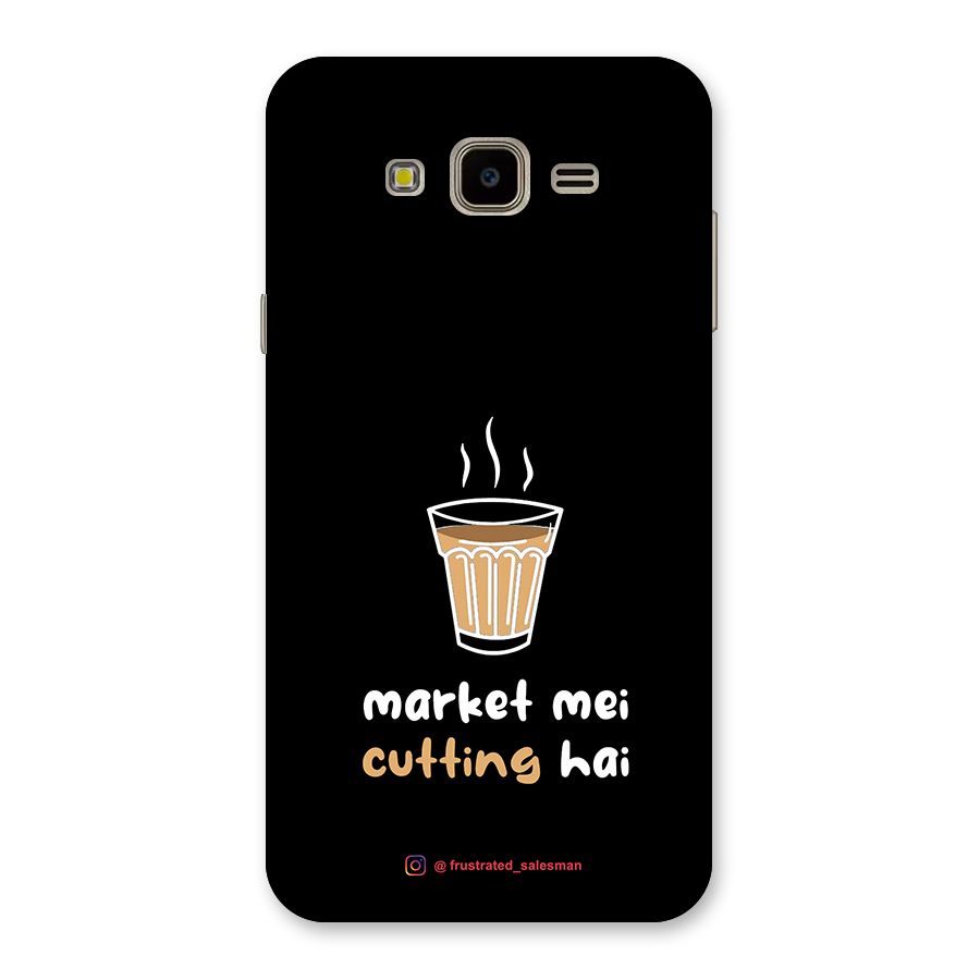 Market Mei Cutting Hai Black Back Case for Galaxy J7 Nxt