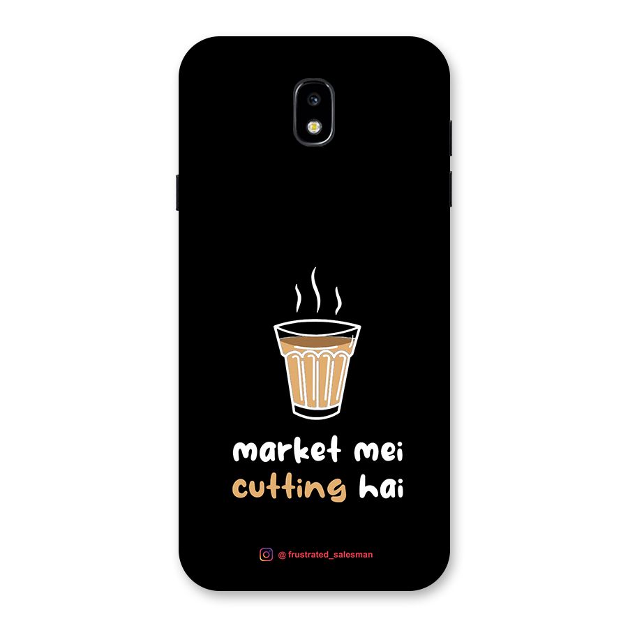 Market Mei Cutting Hai Black Back Case for Galaxy J7 Pro