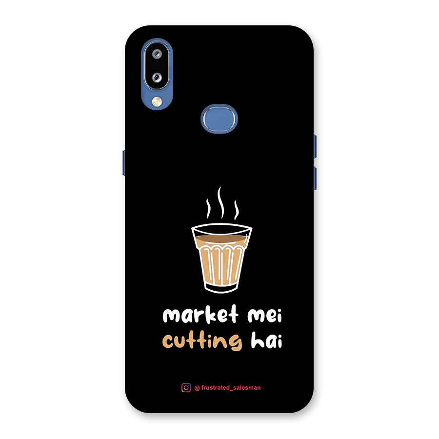 Market Mei Cutting Hai Black Back Case for Galaxy M01s