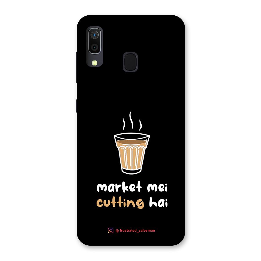 Market Mei Cutting Hai Black Back Case for Galaxy M10s