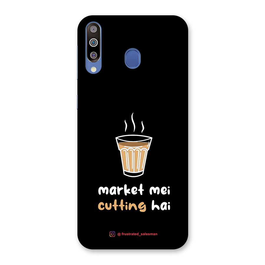 Market Mei Cutting Hai Black Back Case for Galaxy M30