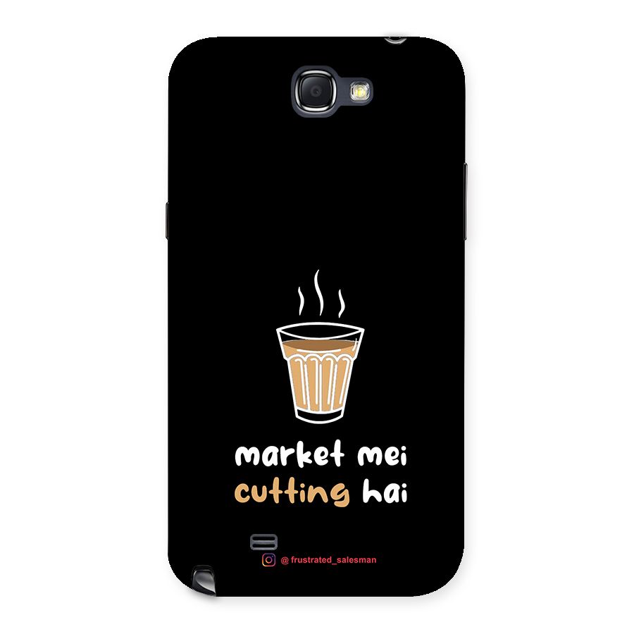 Market Mei Cutting Hai Black Back Case for Galaxy Note 2