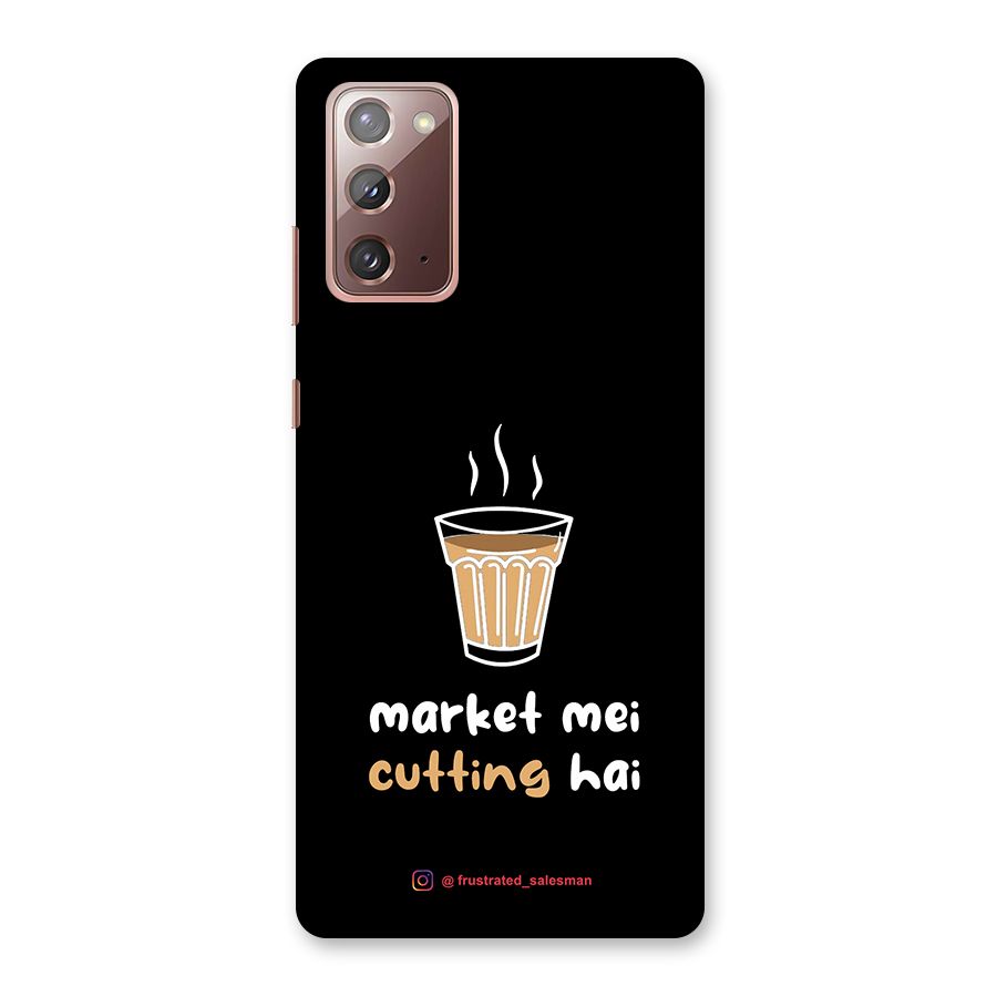 Market Mei Cutting Hai Black Back Case for Galaxy Note 20