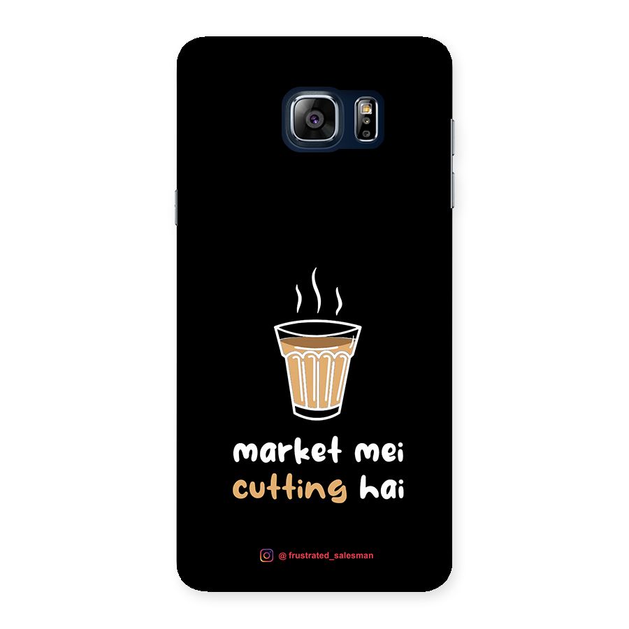 Market Mei Cutting Hai Black Back Case for Galaxy Note 5