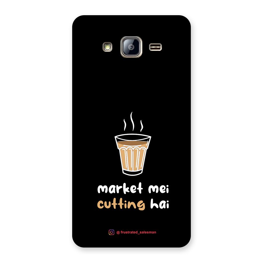 Market Mei Cutting Hai Black Back Case for Galaxy On5