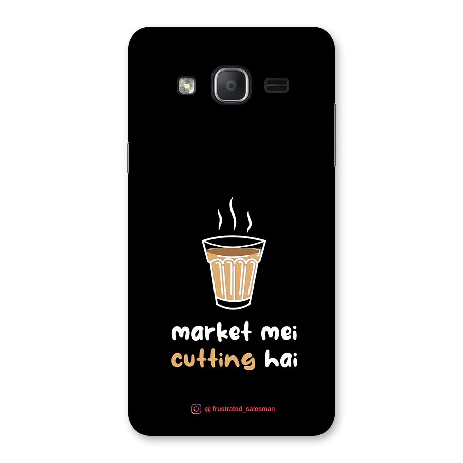 Market Mei Cutting Hai Black Back Case for Galaxy On7 2015