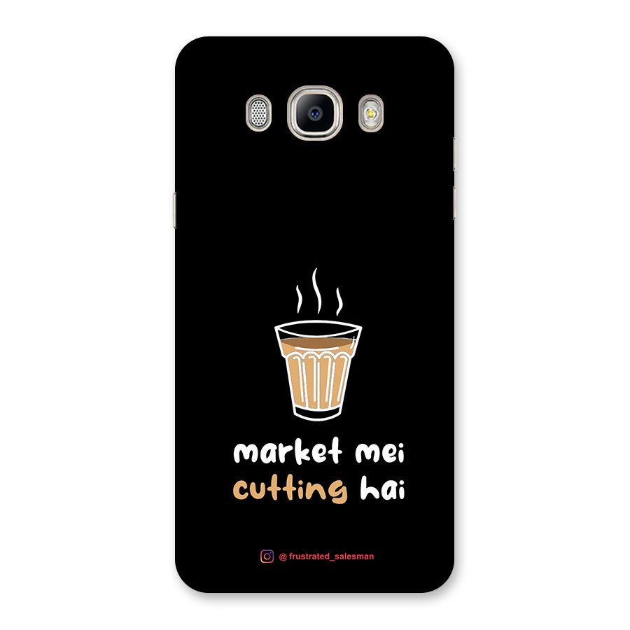 Market Mei Cutting Hai Black Back Case for Galaxy On8