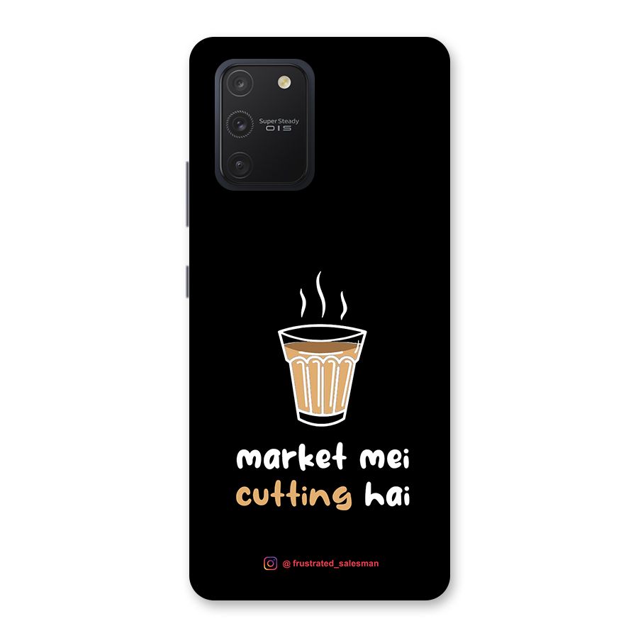 Market Mei Cutting Hai Black Back Case for Galaxy S10 Lite