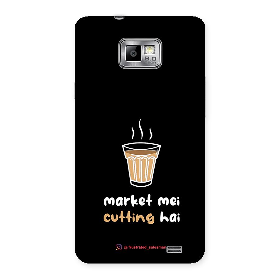 Market Mei Cutting Hai Black Back Case for Galaxy S2
