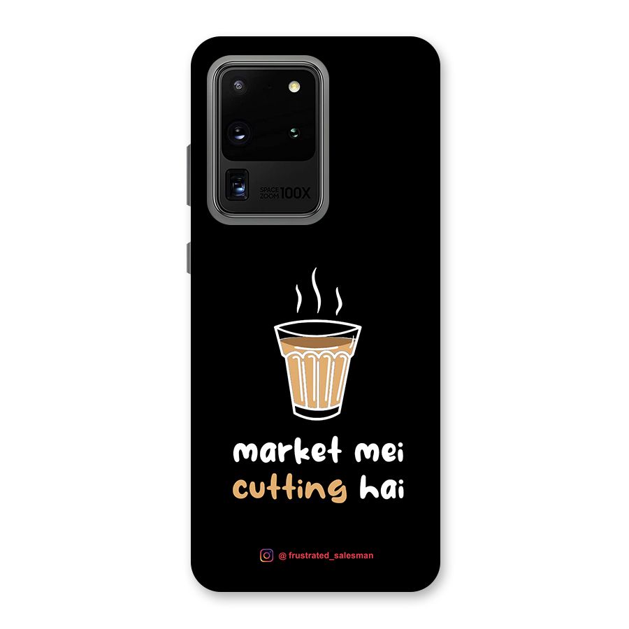 Market Mei Cutting Hai Black Back Case for Galaxy S20 Ultra