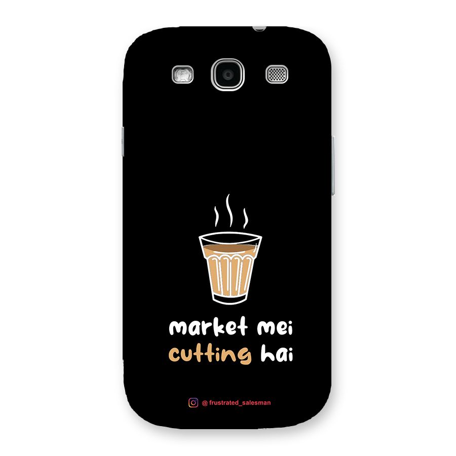 Market Mei Cutting Hai Black Back Case for Galaxy S3