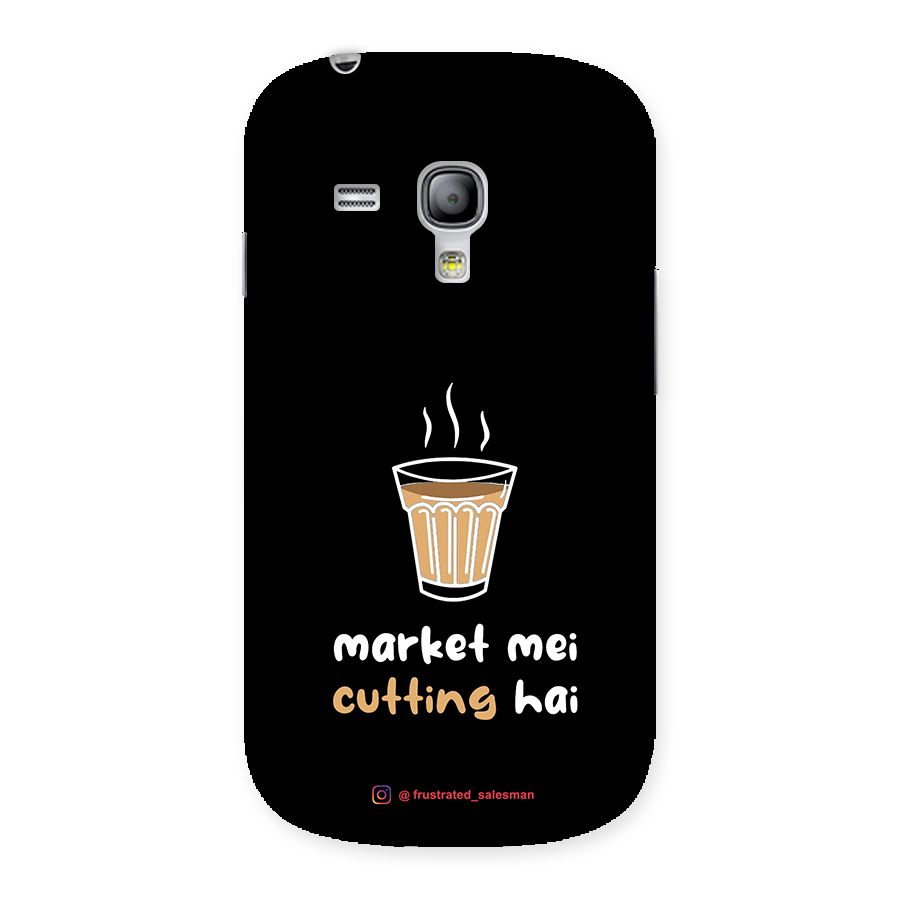 Market Mei Cutting Hai Black Back Case for Galaxy S3 Mini